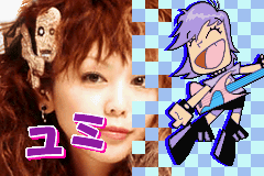 ハイハイパフィーアミユミ - レトロゲームの殿堂 - atwiki